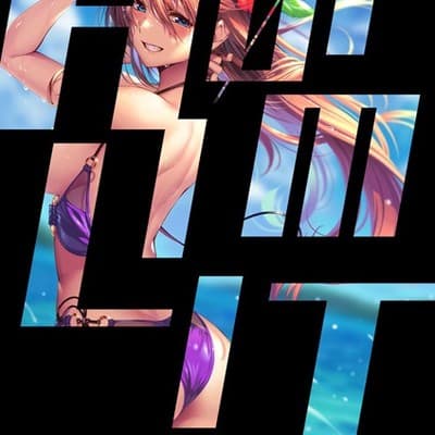 hima profile