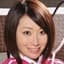 Maya Osawa
