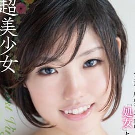 緒方蓮 profile