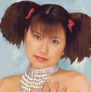 Senna Ogawa profile