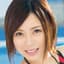 折原真緒