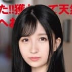 香月愛美 profile