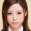 河田結衣