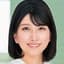木花久美子
