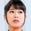 Chia Akane