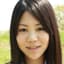後藤麻友