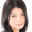 坂下奈緒
