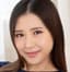櫻井えみ