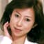 Seika Sakurai