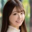 佐倉ゆずき