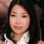 浅井めぐみ