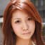 椎名柚希