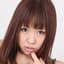 白石綾香