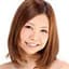 新城えりな