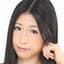 新野美穂