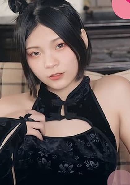 シーツーハン profile