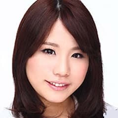 芹名ひなの profile