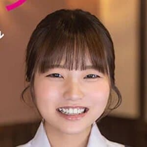 Sui Sonoda profile