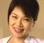 高村美子