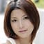 田代ゆき