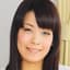 辰美はな