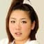 谷田めぐ
