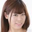 田渕英里亜