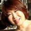 田村久美子