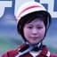 Nene Terakawa