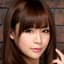 阿澄ちほ