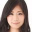 Reiko Tomita