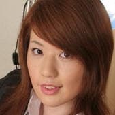 愛沢くるみ profile
