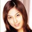 中川亜衣里