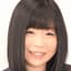 中里まいあ