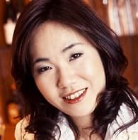 Etsuko Nakamura profile