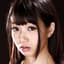 中村まゆり