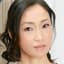 永洲理恵子