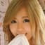 成宮由香
