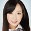 西浦美由