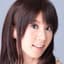 二條紗絵子