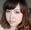 根本明日香