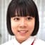 長谷川音映
