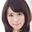 長谷川翔子
