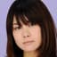 花村まほ