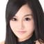 天音ゆりか