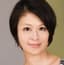 樋口幹恵