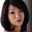 平松亜矢子