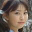 吹石恵