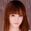 藤谷絢香