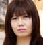 古川由紀子